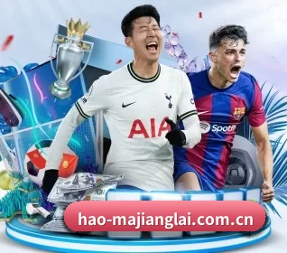 hao-majianglai.com.cn APP